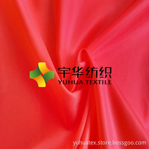 400t Nylon Mini Jacquard Fabric